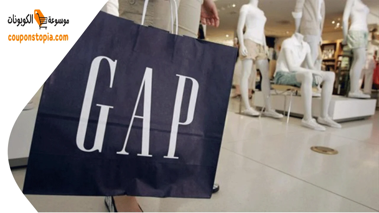 اسعار-ملابس-Gap
