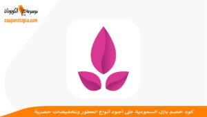 شعار بازل