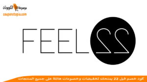شعار فيل