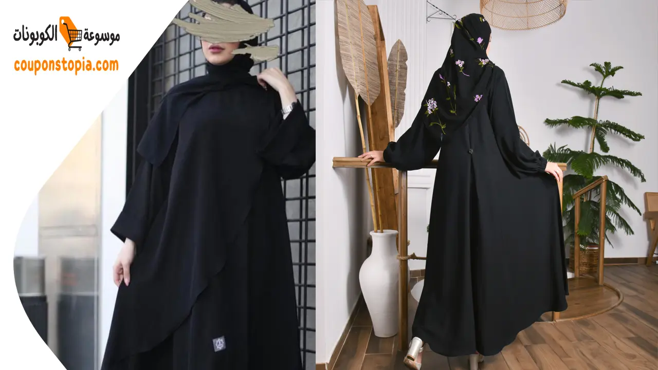 موديلات عبايات سوداء للتفصيل: القصة والمقاسات والبروفة 6 تفصيل وخياطة موديلات عبايات سوداء للتفصيل كلوش