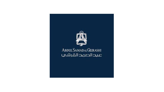 شعار عبدالصمد القرشي